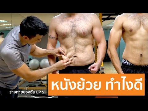 แอสเพนเปลือกสำหรับโรคสะเก็ดเงิน คุณสมบัติการรักษา elecampane และโรคสะเก็ดเงิน
