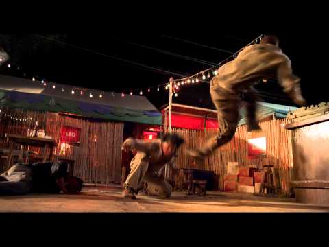 image Ninja: Shadow of a Tear