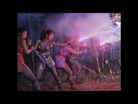 Trailers Female Ninjas Magic Chronicles 3: Sacred Book of Sexual Positions