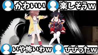 【Emily Wants to Play】ビックリするたびに動きがオモシロかわいいころさんとミオしゃ【ホロライブ切り抜き/戌神ころね/大神ミオ】