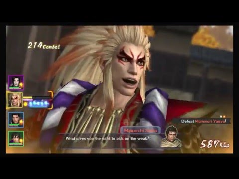 Samurai Warriors 3 Chronicles: Vanquish Hisahide