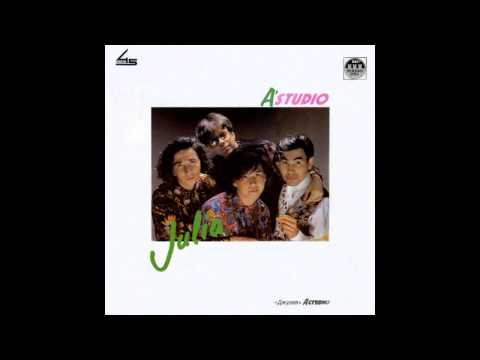 05 A'Studio – Белая река (аудио)