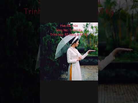 Mưa đầu mùa Sheet - Nguyễn Dũng