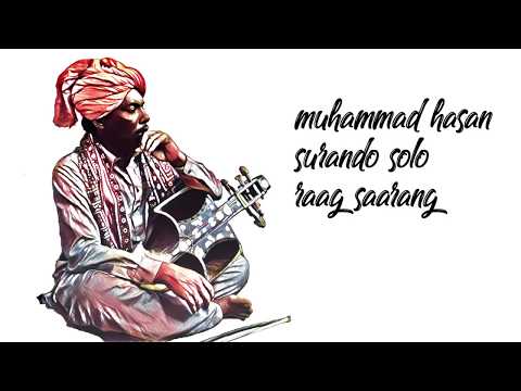 Muhammad Hasan Surando Solo Raag Saarang Sindhi Music