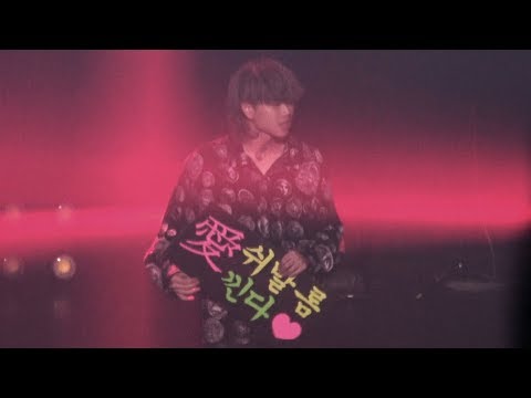 190818 썸머스토리 Vol.2 ASH ISLAND(윤진영) 직캠 - One More Rollie