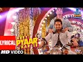 Lyrical Arey Pyaar Kar Le Shubh Mangal Zyada Saavdhan Ayushmann K Jeetu Bappi Lahiri Tanishk B