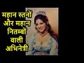 Actress Asha Sachdev Asha Sachdev Asha Sachdev Biography I Old Bollywood Yaden