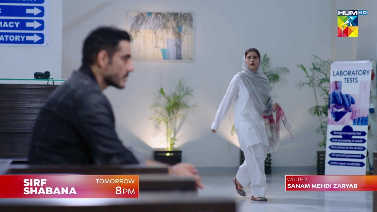 Sirf Shabana Episode 22 Promo - Tomorrow at 09PM On Youtube [ Sohai Ali Abro & Durrab Khalil ]