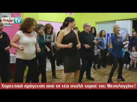 AIXMH TV | Η διαδικτυακή τηλεόραση της ΑΙΧΜΗΣ - AIXMH TV | Η διαδικτυακή τηλεόραση της ΑΙΧΜΗΣ -