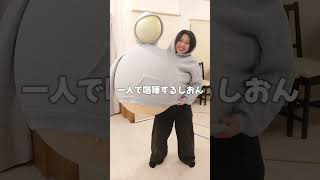 この服で風船割りの準備中　一人芝居するしおん🎈Getting ready to pop a balloon in this outfit.　Shion performing a solo play