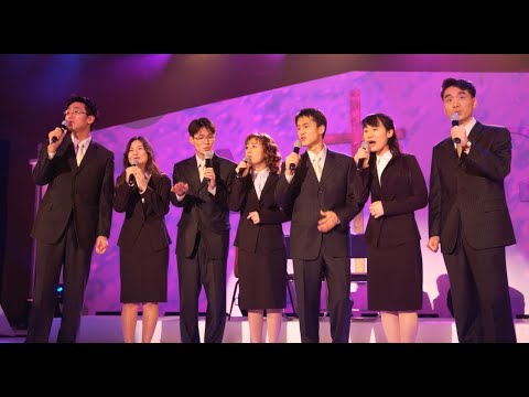 The Golden Angels 2004 (GA1)  "Champion of Love" 2004