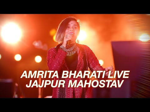 Amrita Bharati  Amrita Live In Concert 2023