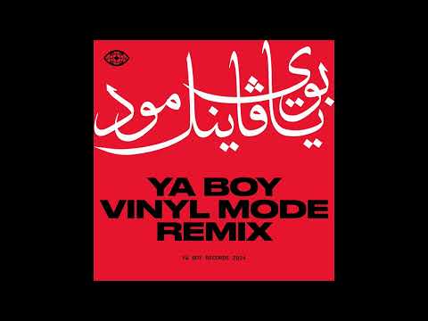 Gharam Electric - Ya Boy (Vinyl Mode Remix)