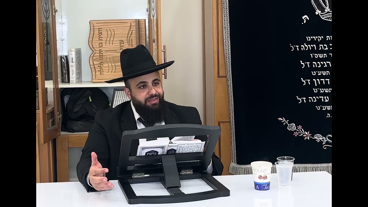 שיעור לרגל ראש חודש אדר| הרב אסף אמרבי שליט״א 