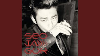 Download lagu Time Machine (Feat. Swings) (Time Machine (Feat. 스윙스)) mp3