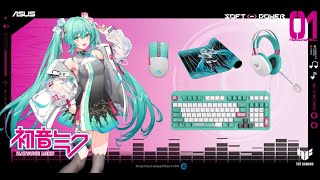 Asus TUF Gaming x Hatsune Miku Edition | ASUS