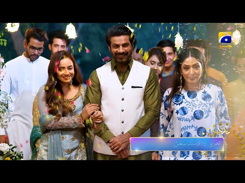Nikah Episode 07 Promo | Tonight at 7:00 PM On Har Pal Geo