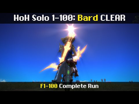 HoH Solo BRD - F1-100 - CLEAR (12/26/21 | 6.01)