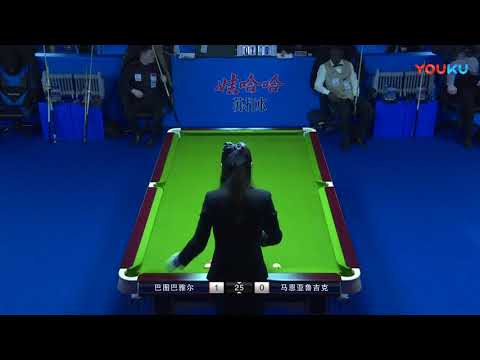 Dorjsuren Batbayar (MON) VS Jean Munyarukiko (RWA) - Overseas - 2018 World Chinese 8 Ball Masters