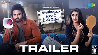 Trailer Preview Image