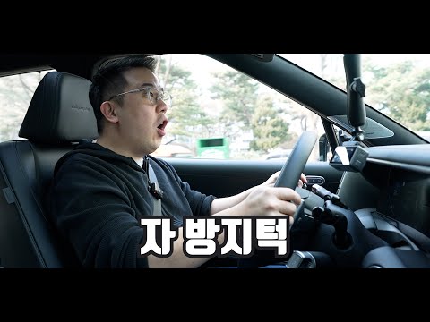 신형 팰리세이드를 실제로 운전해 보면!!!!