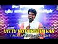 Ennai Vittu Kodukathavar Worship Simeon Raj Yovan Pr Davidsam Joyson Tamil Christian Songs