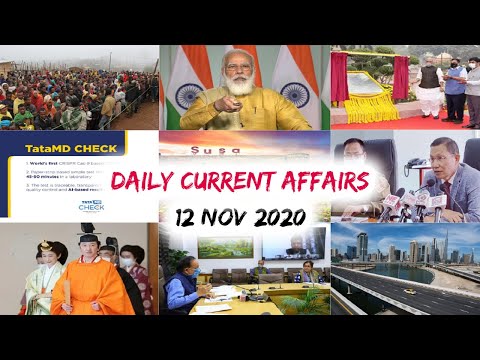 12 November 2020 Current Affairs  [English]