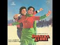 Kishore Kumar/Lata Mangeshkar/ Mohd Rafi/Doosara Aadmi/Rajesh Roshan/Majrooh Sultanpuri/1977