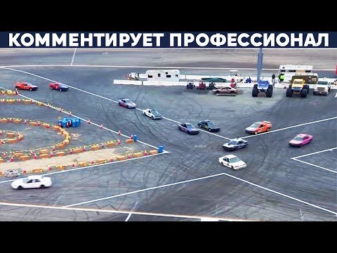 ГОНКИ НА ПЕРЕКРЁСТКЕ (ШОК) ПО ВОСЬМЁРКЕ