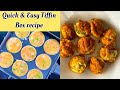Easy Tiffin Box Recipe Easy Lunch Box Recipe Shorts Egg Bites Viral Foodshorts