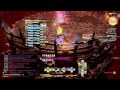 FFXIV: Heavensward / Thok Ast Thok (Extreme) Sch ...