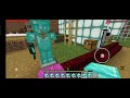 I Don T Have Any Diamonds