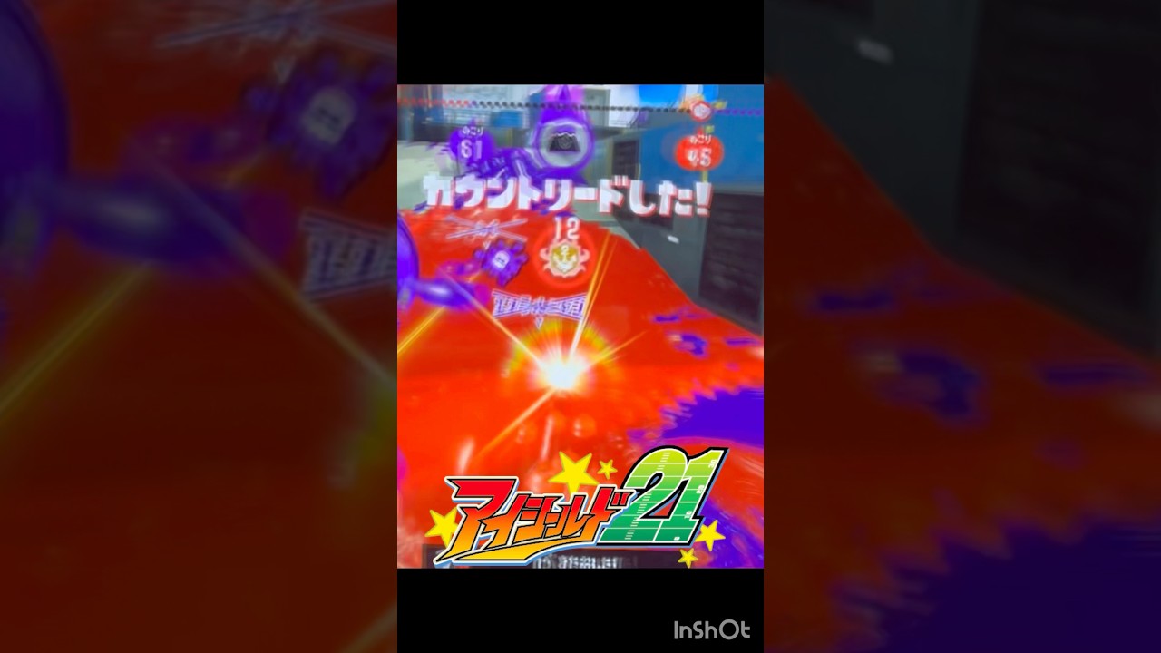 ホコ楽しいなぁ！！#スプラトゥーン3 #スプラ #おすすめ #おすすめにのりたい