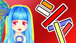 【シャドバ】　シャのネメシスを練習します！　【生放送】