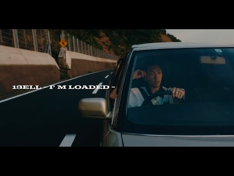 13ELL - "I'M LOADED" Official Music Video