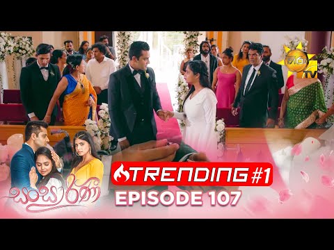 Hiru TV