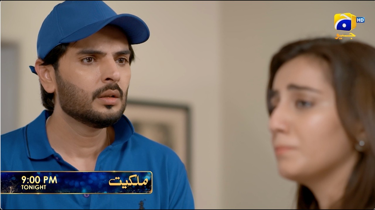 Milkiyat Episode 18 Promo | Tonight at 9:00 PM  only on Har Pal Geo