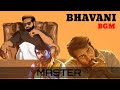 Master Bhavani Bgm Villain BGM Dinesh BGM Status