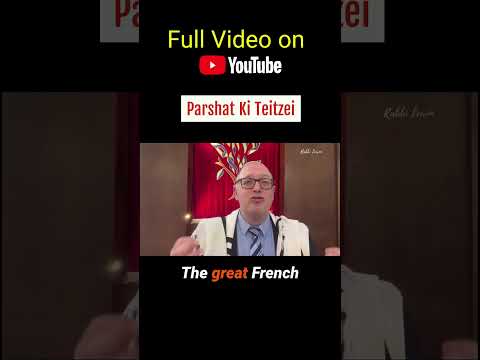 Parshat Ki Teitzei Is There a Connection Between the Mitzvot? #parasha #parshathashavua #shabbat