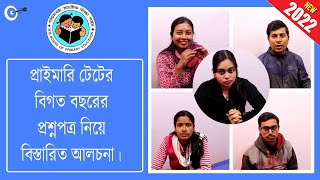WB Primary TET Previous Year Question Paper Analysis | PDF | 2022 | Master Of Jobs