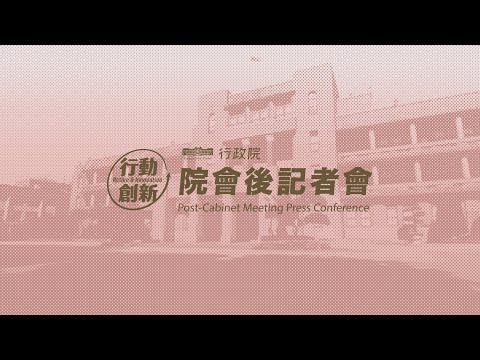 youtube影片