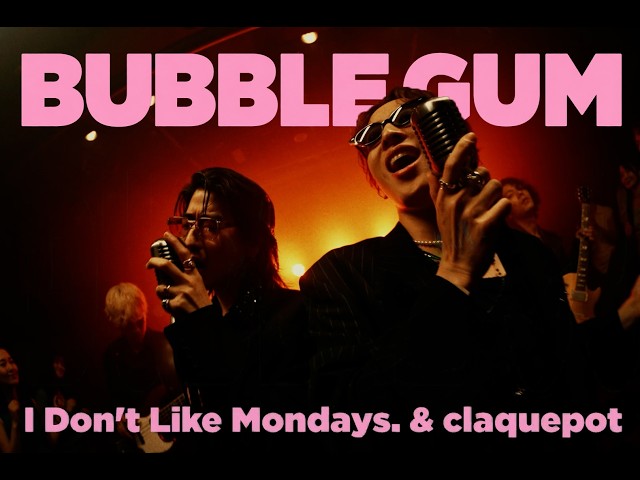 I Don't Like Mondays.(アイドラ)、「過去最高」の全国ツアーに岩田剛典がゲスト出演!YUとの30年に渡る友情にまた新たな1ページ 7 YouTubeサムネイル