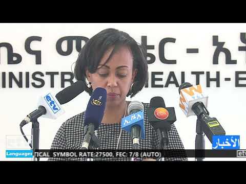 Arabic News October 6/2020