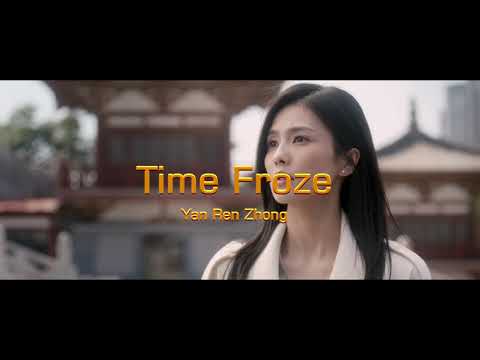 [ENG/PINYIN/HANZI/INDO] Yan Ren Zhong (颜人中) - Time Freeze (定格) Ost Forever And Ever (一生一世)