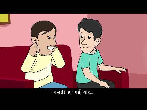 Surrogate Advertising | Misleading advertising