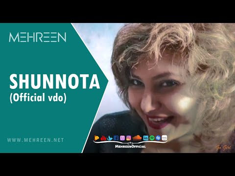 ▶  MEHREEN | SHUNNOTA | NEW VIDEO