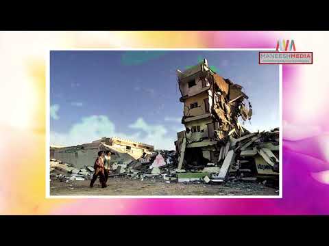 Niranjan S  Shah - Jewels of Gujarat Vol ll #shorts #short