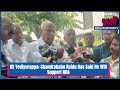 Lok Sabha Election Results | BS Yediyurappa: Chandrababu Naidu Has Said He WillSupport NDA - Video