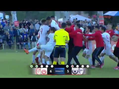 Olympiacos U15 vs Atromitos U15 (Vikos Elite Neon Cup 2018 semifinal U15)