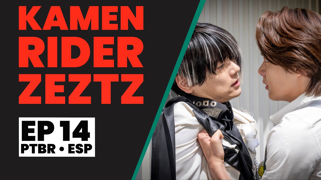 Kamen Rider Zeztz | EP 14 | Caso 14: RELÁMPAGO (Doblado - Version Cambio)